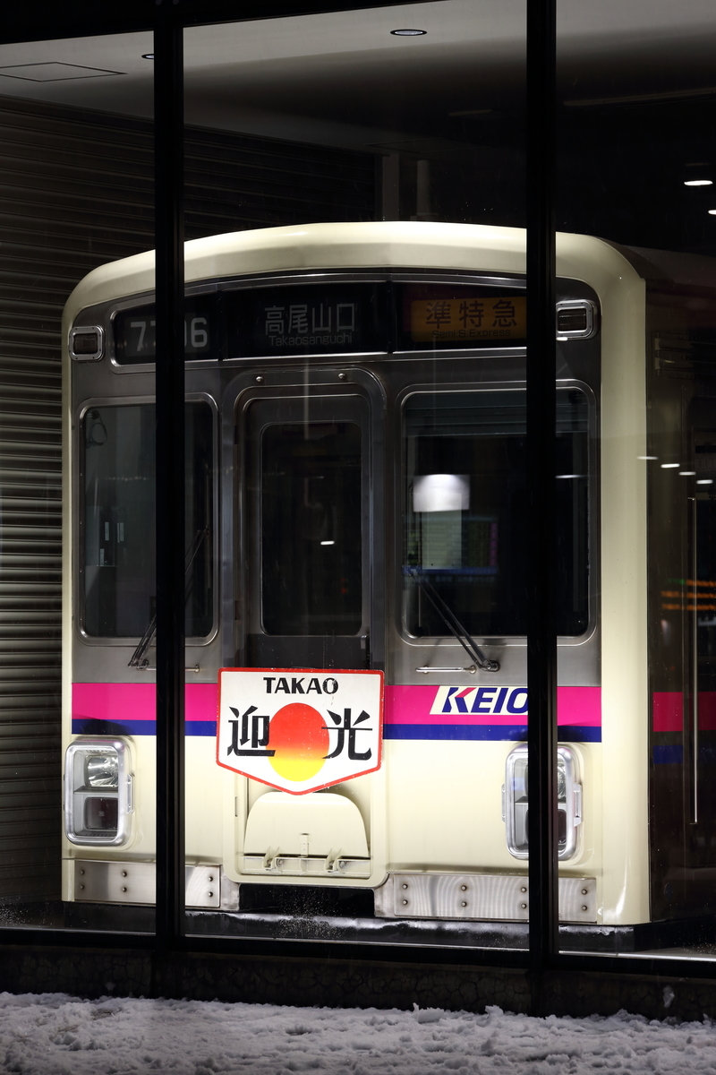 f:id:om08amagi:20220111222927j:plain