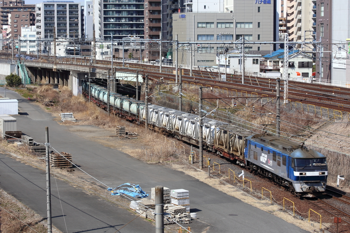 f:id:om08amagi:20220312231711j:plain