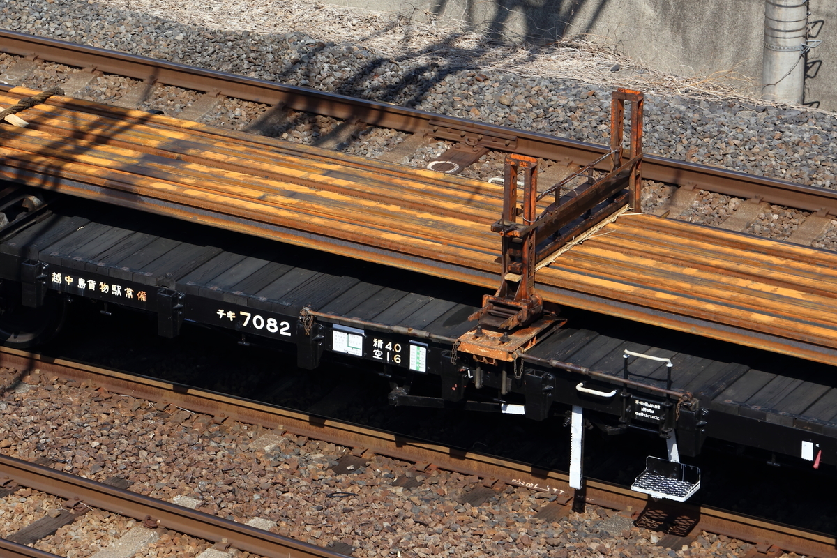 f:id:om08amagi:20220312234510j:plain