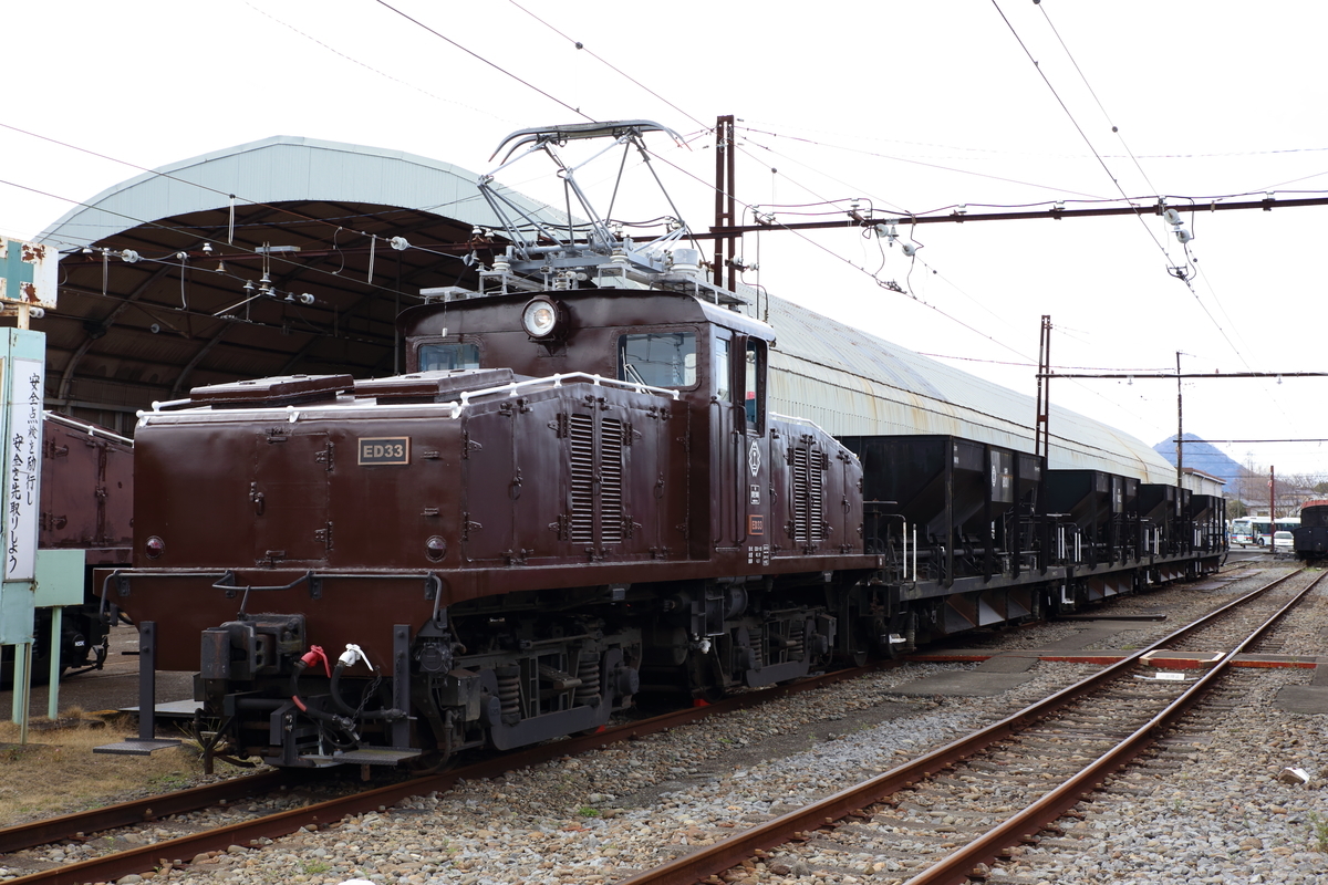 f:id:om08amagi:20220405233300j:plain