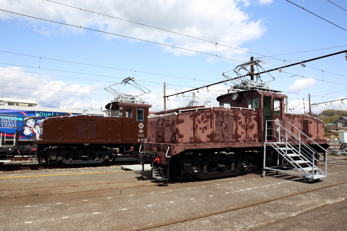 f:id:om08amagi:20220405233924j:plain