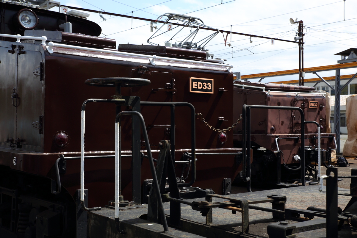 f:id:om08amagi:20220405235241j:plain