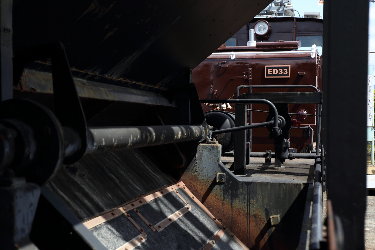 f:id:om08amagi:20220405235440j:plain