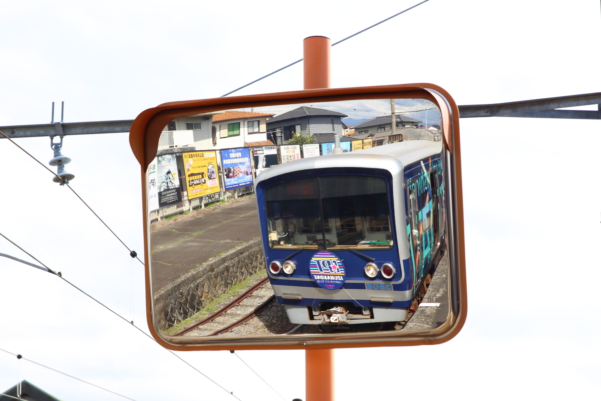 f:id:om08amagi:20220407220112j:plain