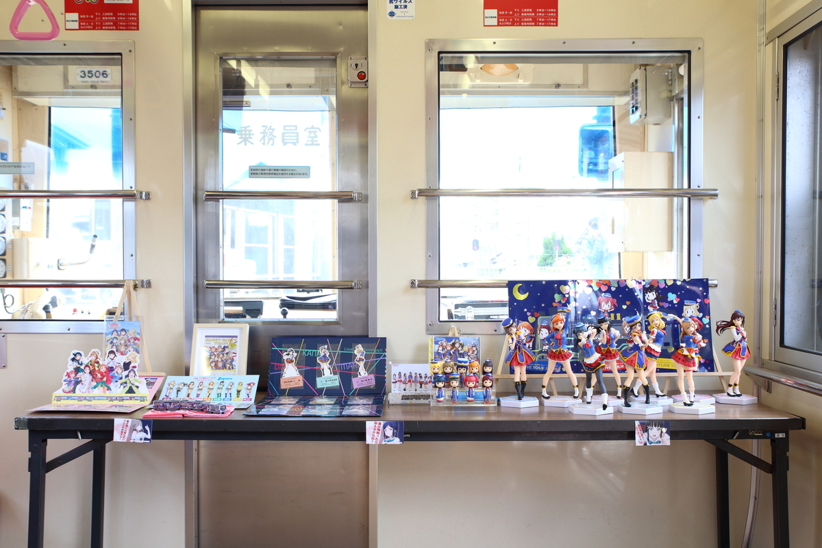 f:id:om08amagi:20220407221042j:plain