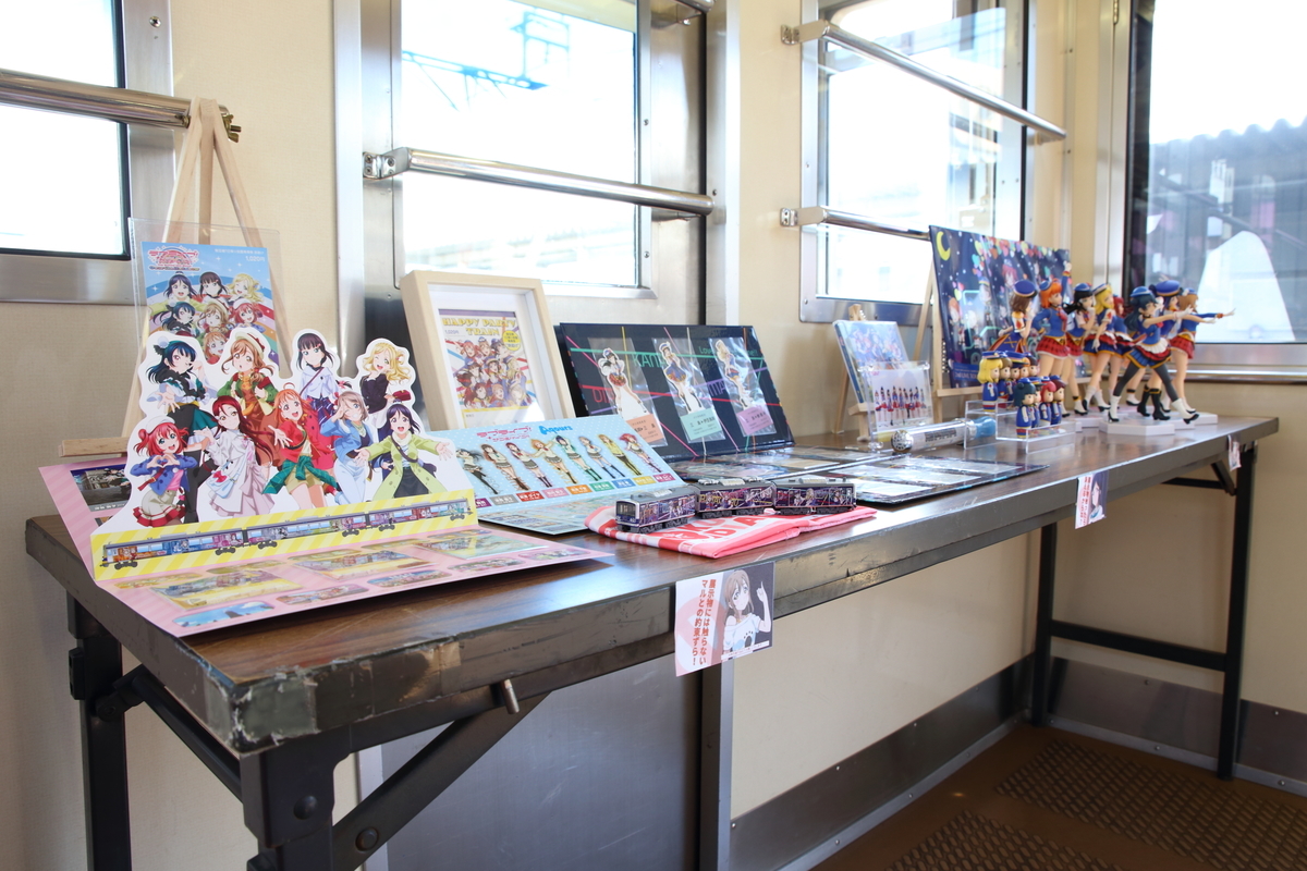 f:id:om08amagi:20220407233655j:plain