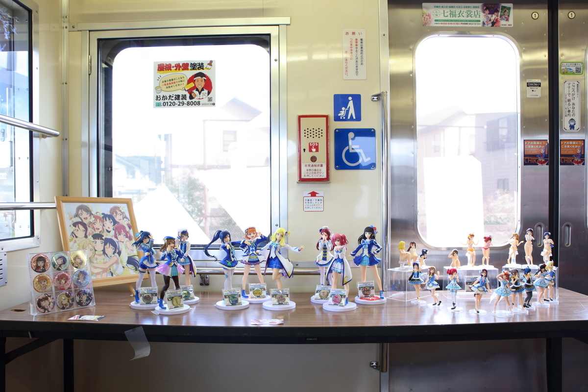 f:id:om08amagi:20220407234600j:plain