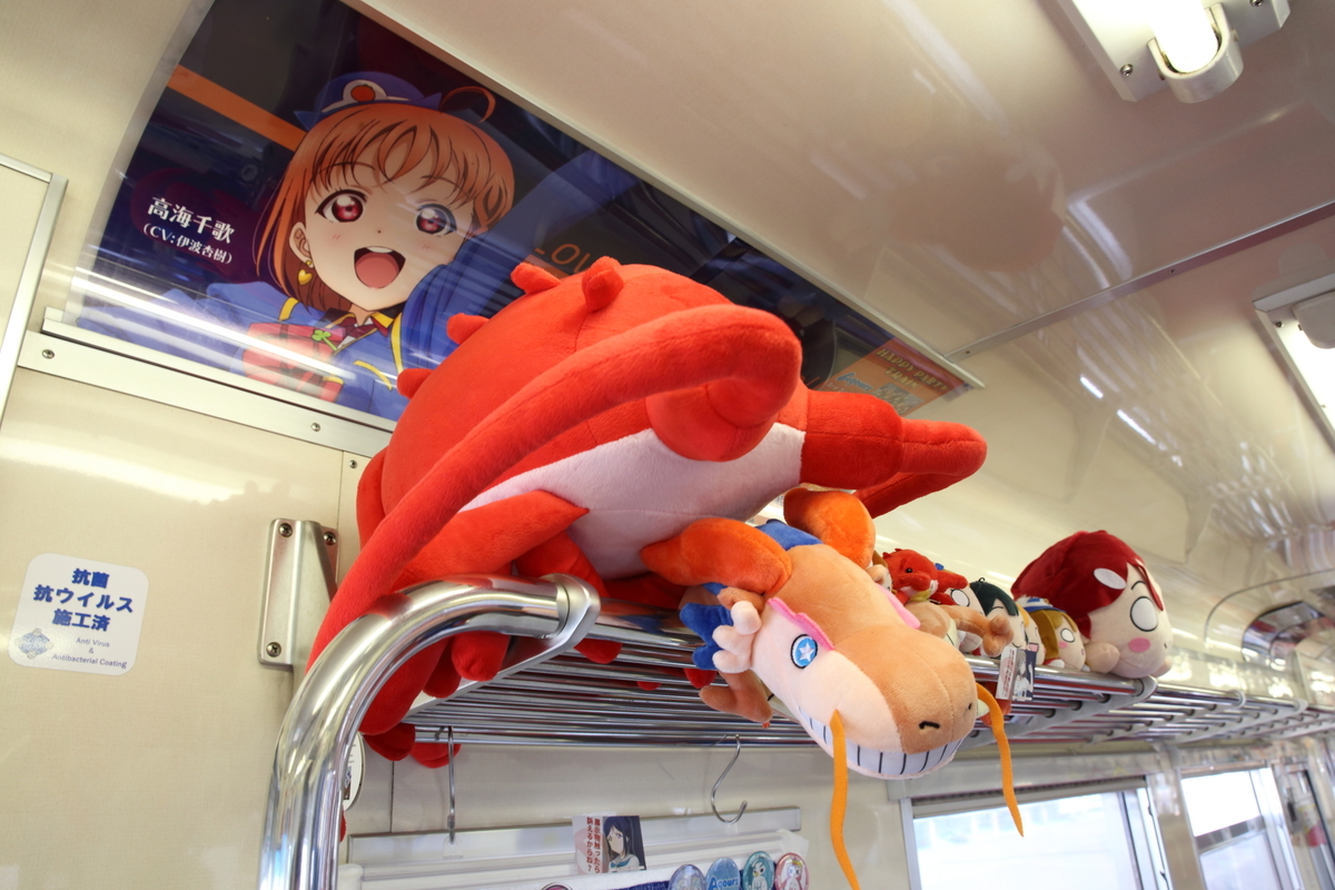 f:id:om08amagi:20220407235915j:plain