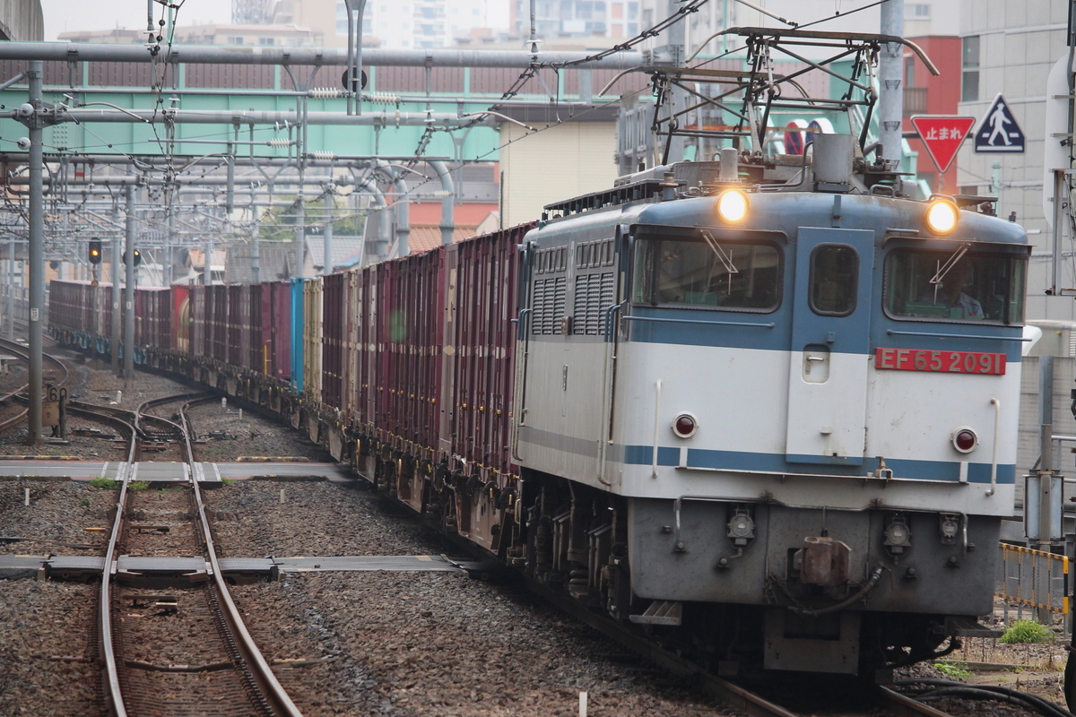 ゆう 2014/9/11 5764レ・ゆうマニなど - れーるノート