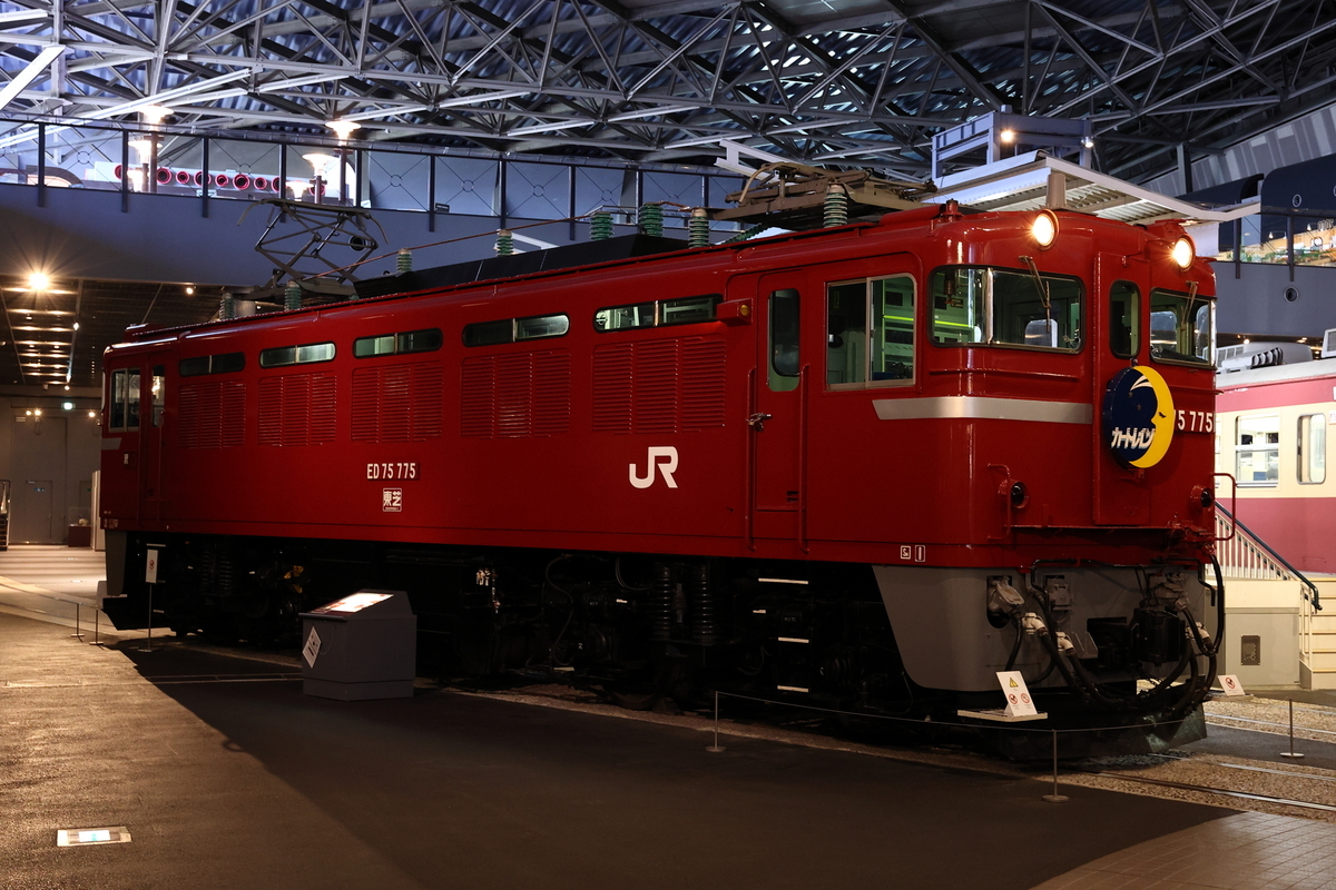 2023/10/23 鉄道博物館・試単9534など - れーるノート