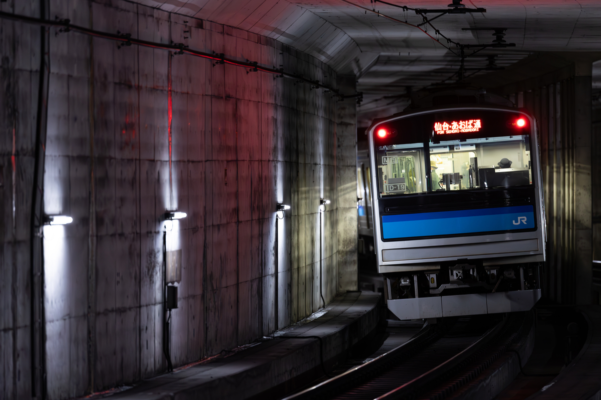2024/4/12 仙石線・仙台駅 - れーるノート