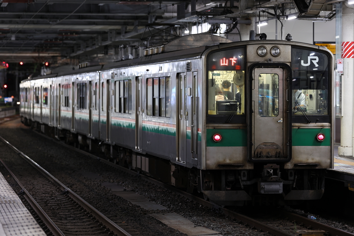 2024/9/20 430M・小牛田駅など - れーるノート