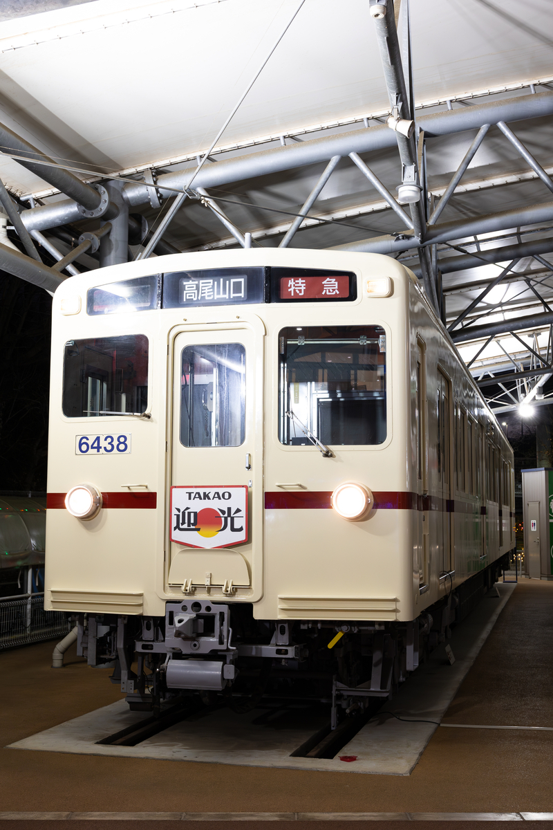 【難あり】京王6000系 側面行先幕（ローマ字なし） 2025/1/2 京王れーるランド - れーるノート