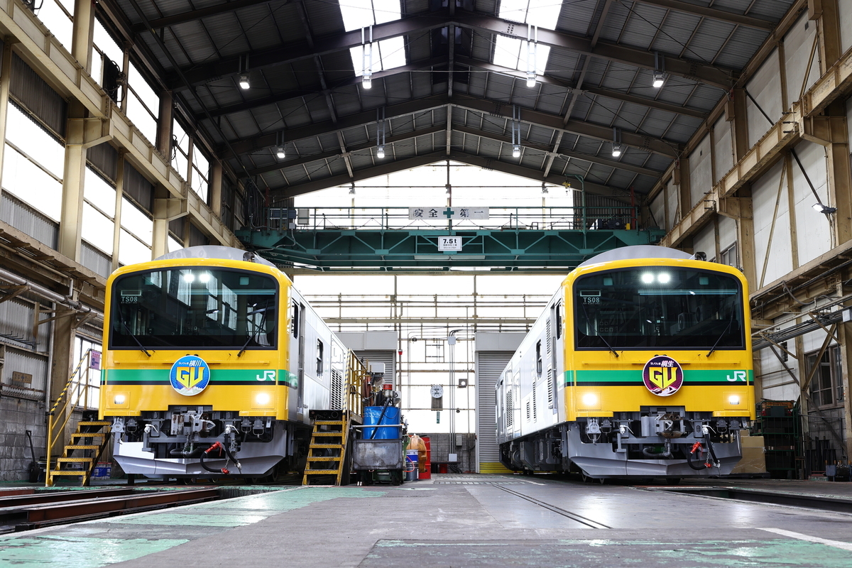 2025/9/23 GV-E197系車両見学会 - れーるノート