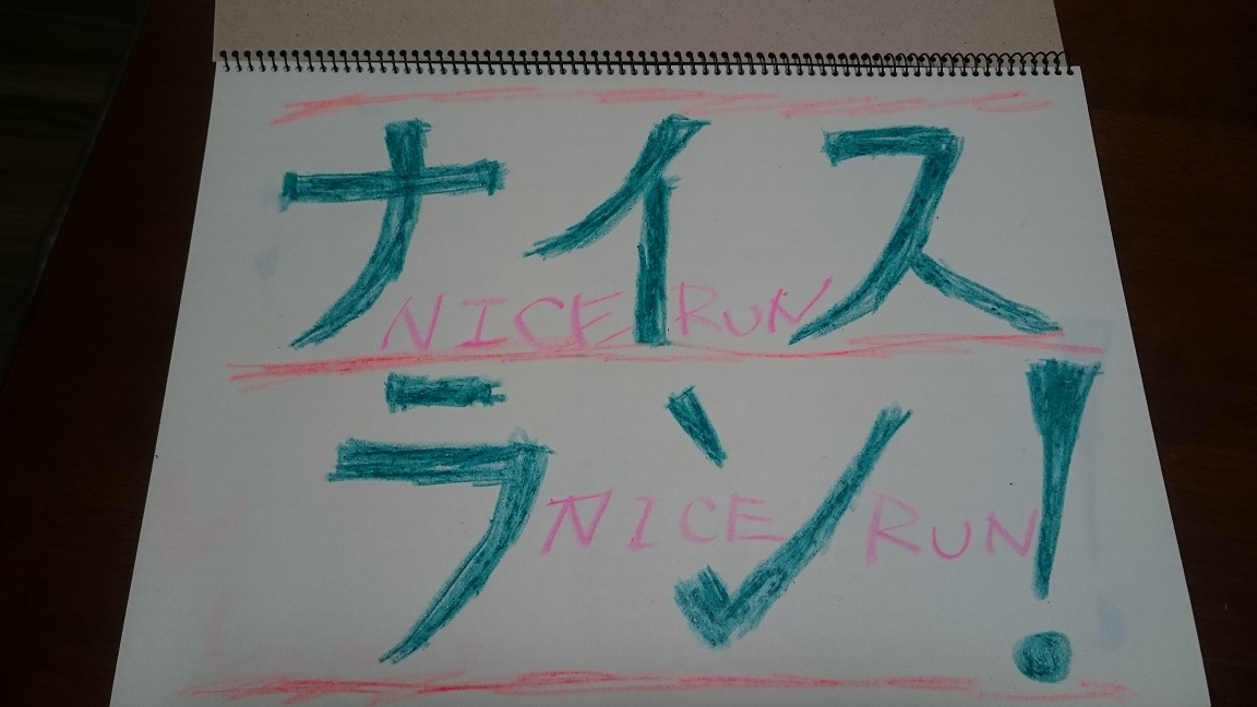 f:id:om2dama:20190423073800j:plain f:id:om2dama:20190423073800j:plain