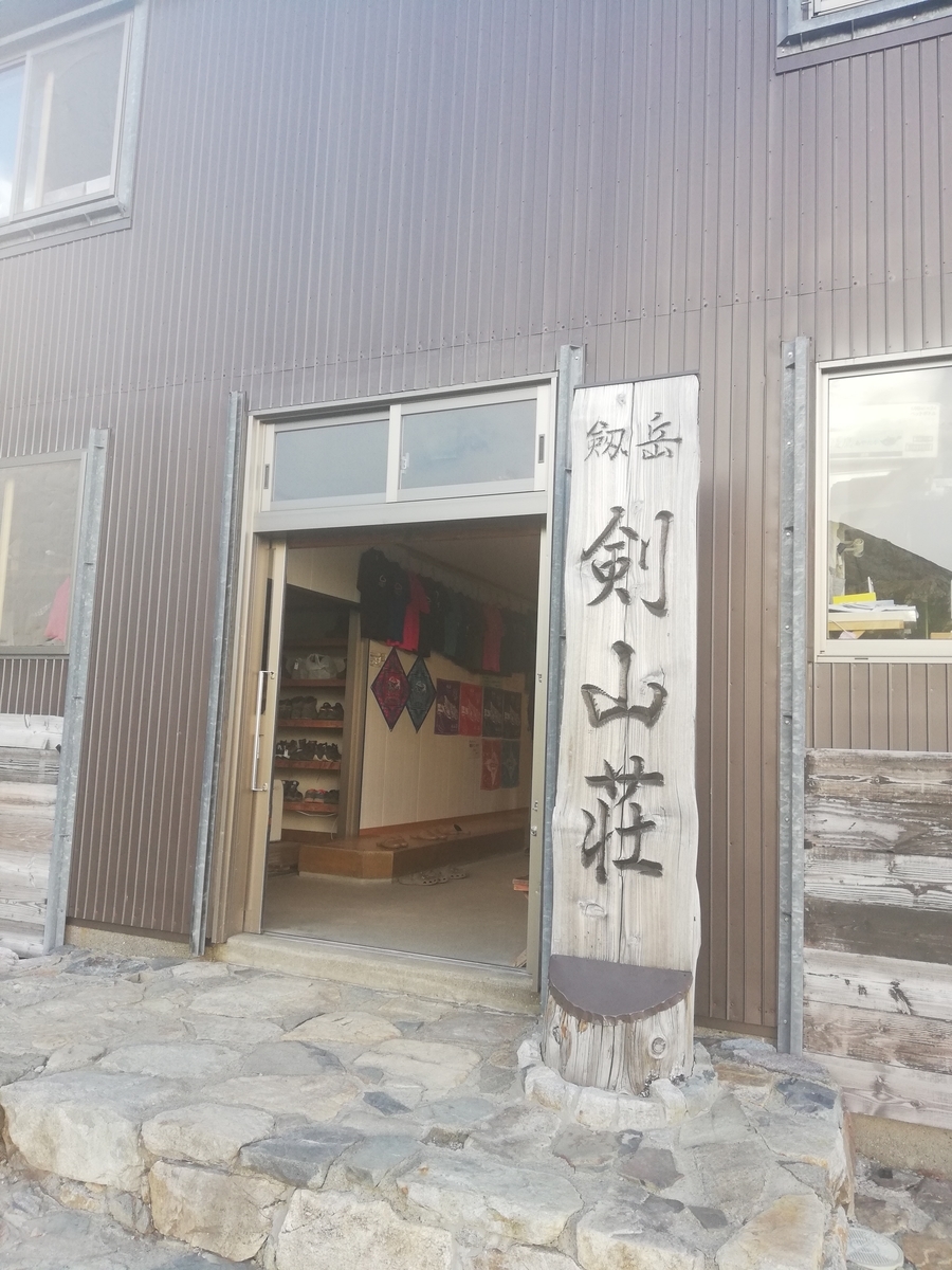 f:id:om2dama:20190816235906j:plain f:id:om2dama:20190816235906j:plain