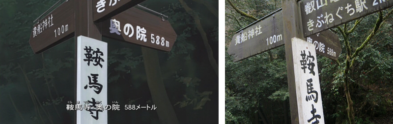 f:id:omachaaaa:20130405215609j:plain