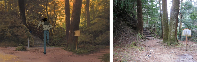 f:id:omachaaaa:20130405220914j:plain