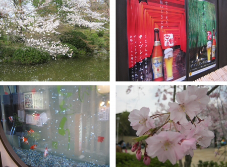 f:id:omachaaaa:20130405231800j:plain