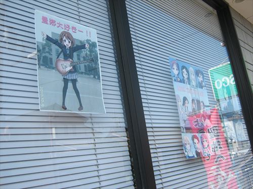 f:id:omachaaaa:20130818090520j:plain