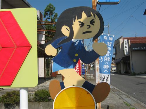 f:id:omachaaaa:20130818090727j:plain