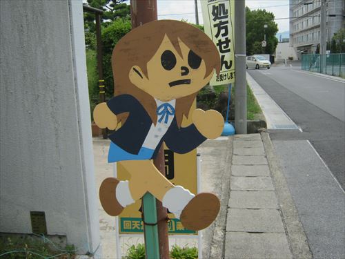 f:id:omachaaaa:20130818114133j:plain