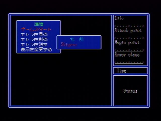 f:id:omaemona:20170122182451j:plain f:id:omaemona:20170122182451j:plain