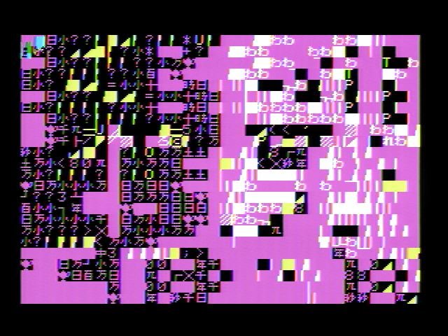 f:id:omaemona:20170606113658j:plain f:id:omaemona:20170606113658j:plain