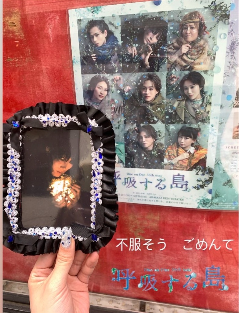 f:id:omaenannyanenn:20260103204329j:image