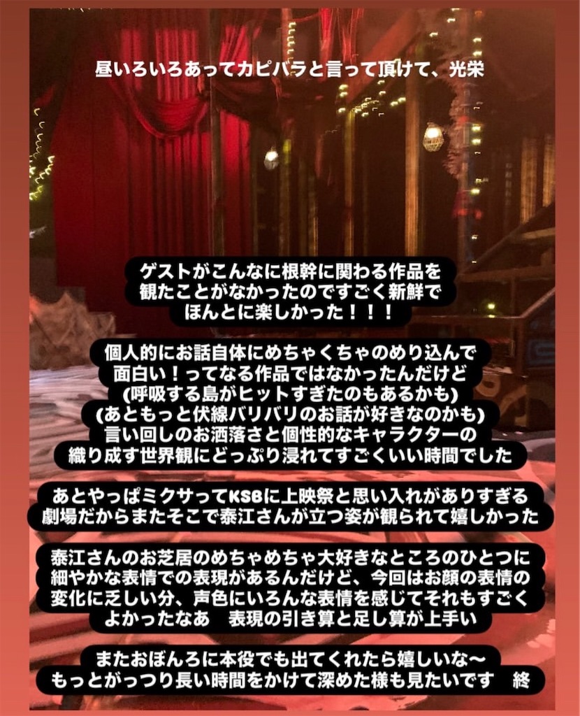 f:id:omaenannyanenn:20260104062907j:image