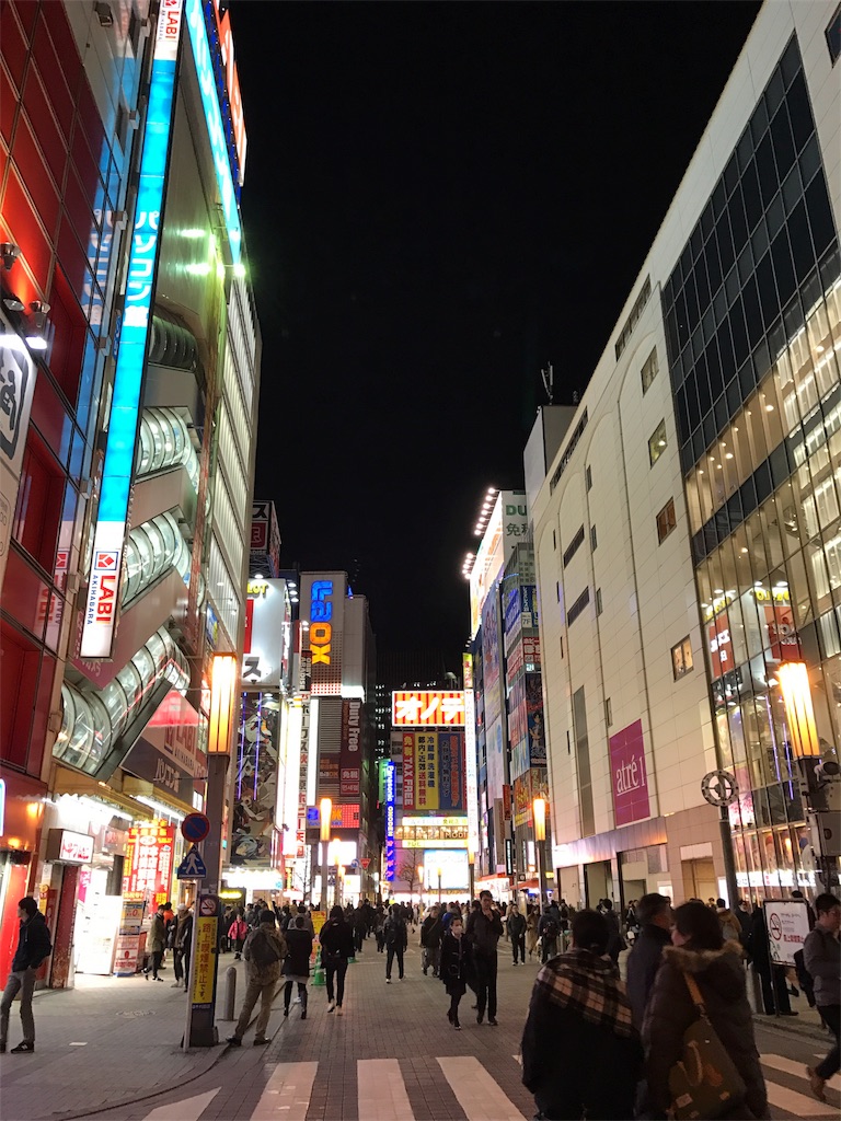 f:id:omajia:20170208210916j:image f:id:omajia:20170208210916j:image