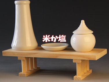 正しい八足台の使い方・乗せ方 - 神棚 上敷き 簾の専門店 おまかせ工房