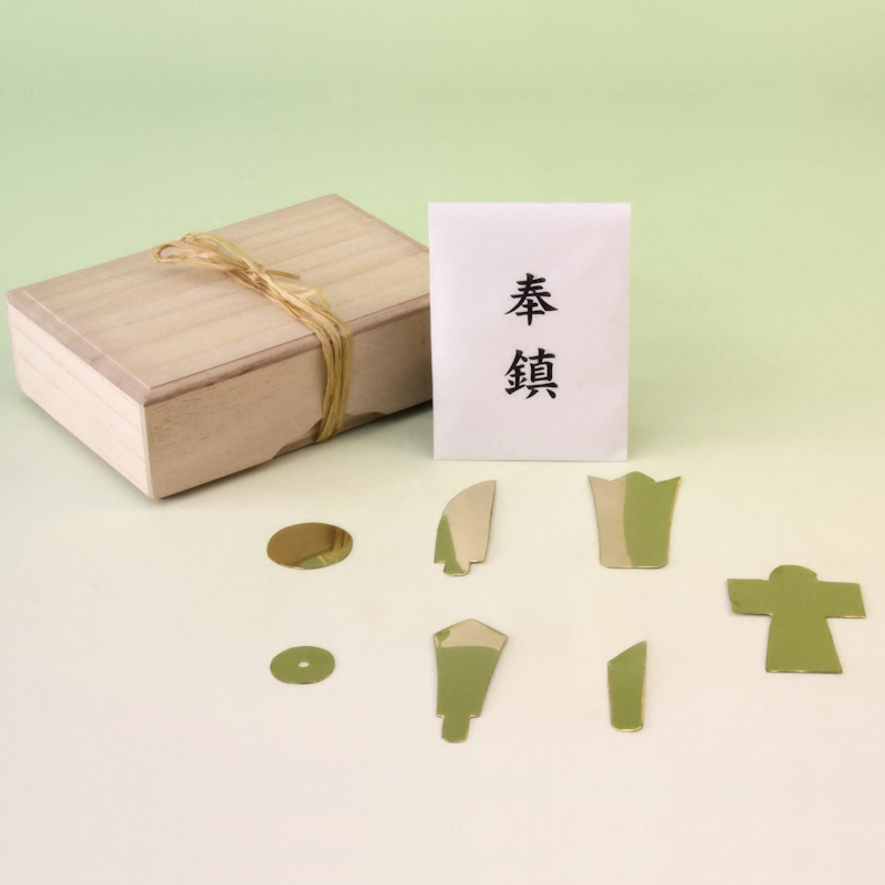 f:id:omakase_factory:20181031072903j:plain