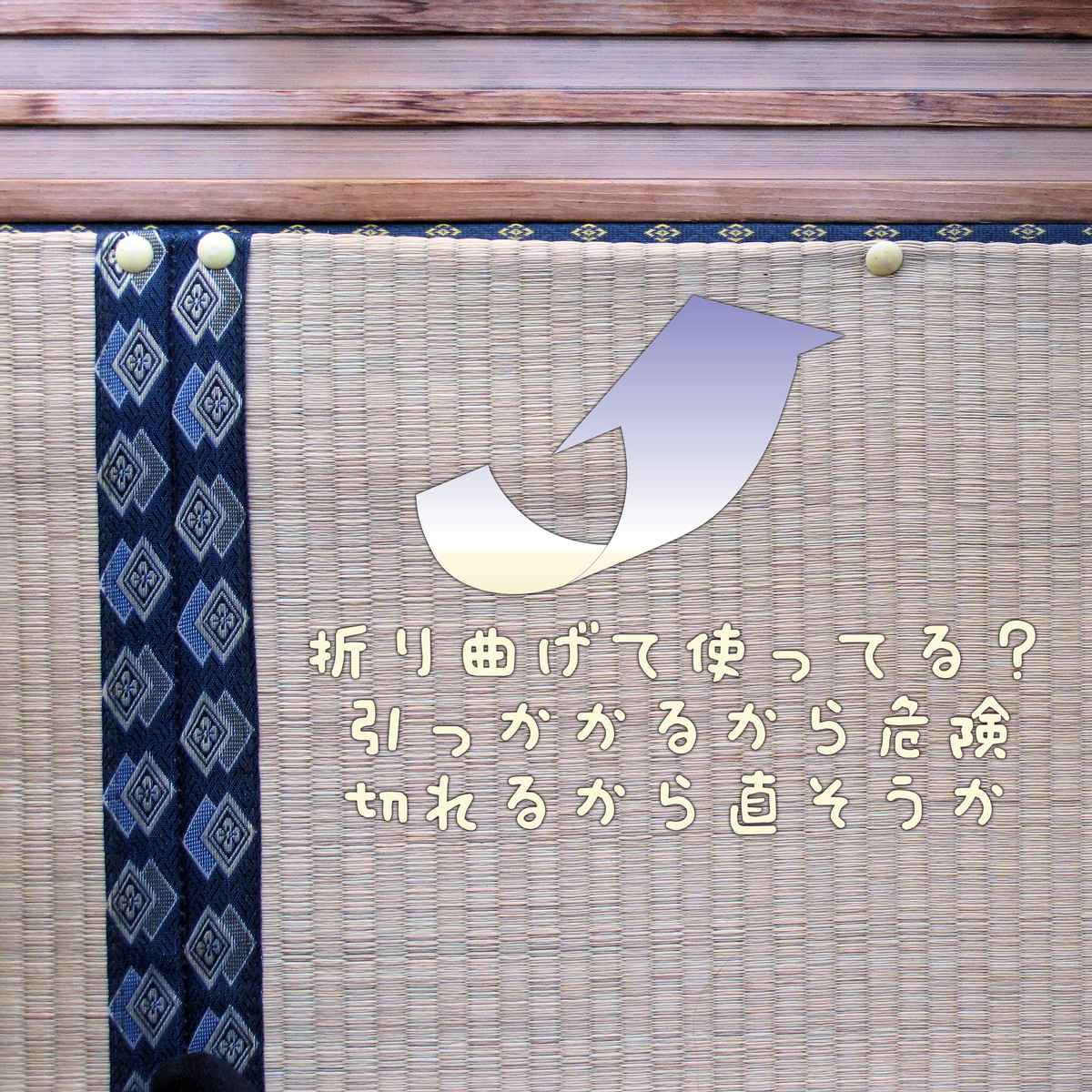 f:id:omakase_factory:20190723062541j:plain