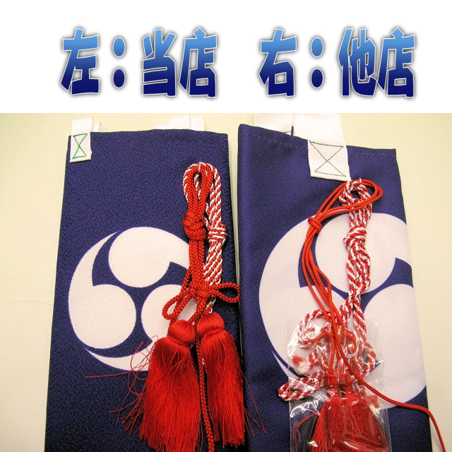 f:id:omakase_factory:20200614064656j:plain