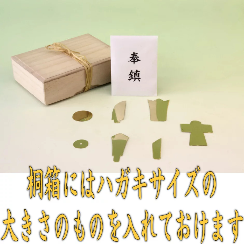 f:id:omakase_factory:20210726122202j:plain