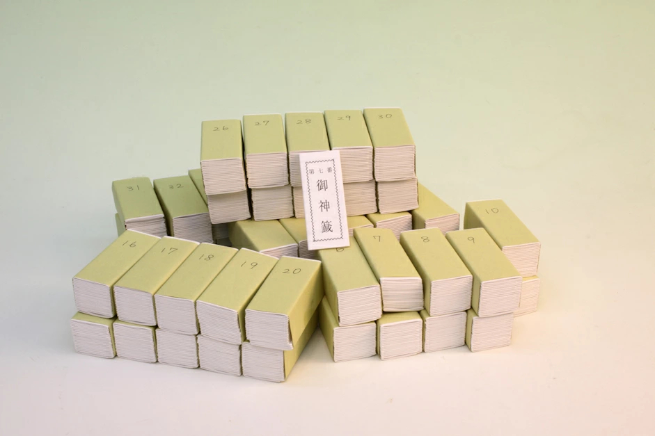 正統派のおみくじ 神教みくじ 50種類x20枚 1000枚セット - 神棚