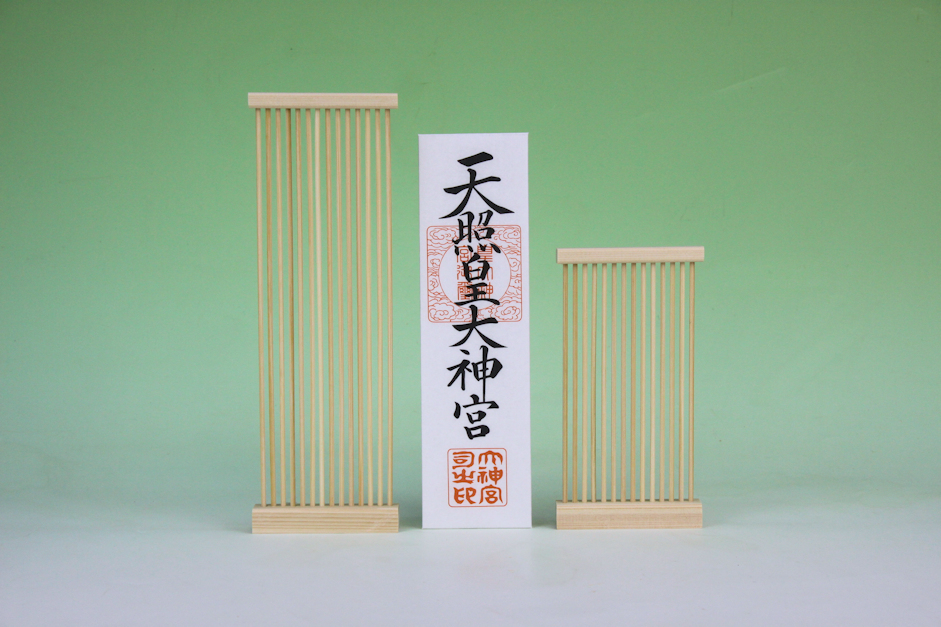 縦御簾のサイズが決まりました 大小2サイズ - 神棚 上敷き 簾の専門店