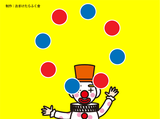 逆転移動錯視の新作 - 【不思議な錯覚!】錯視やだまし絵制作中!