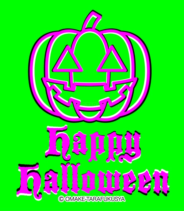 ハロウィーン
