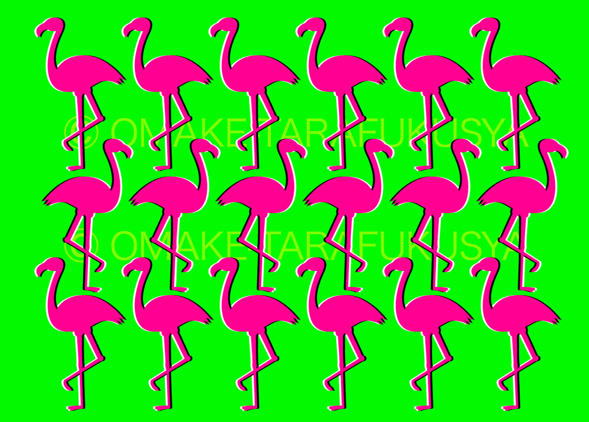 moving flamingo