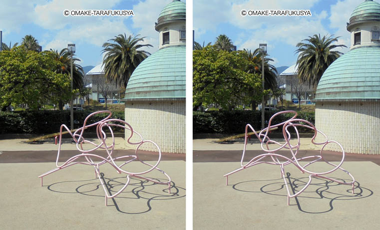 公園のオブジェを立体視！ - 【不思議な錯覚！】錯視やだまし絵