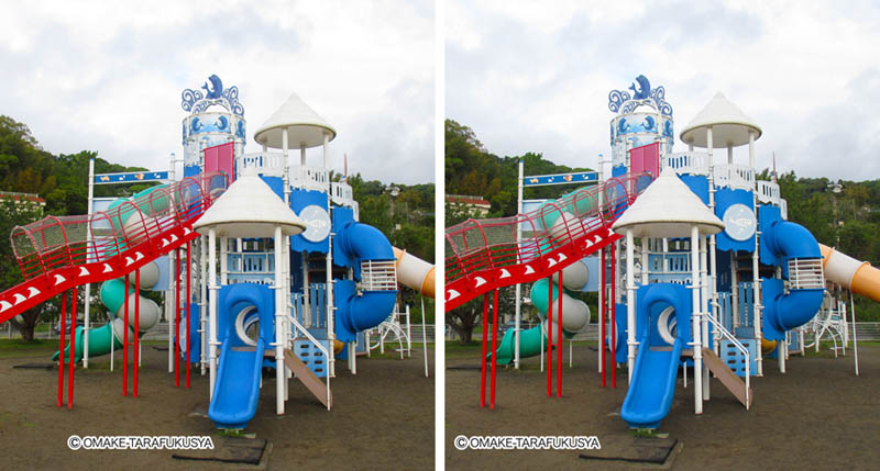 公園の遊具