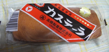 20091215193405