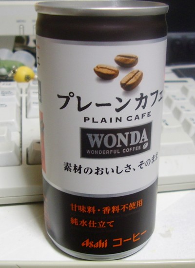 f:id:omame_10t:20120519191026j:image f:id:omame_10t:20120519191026j:image