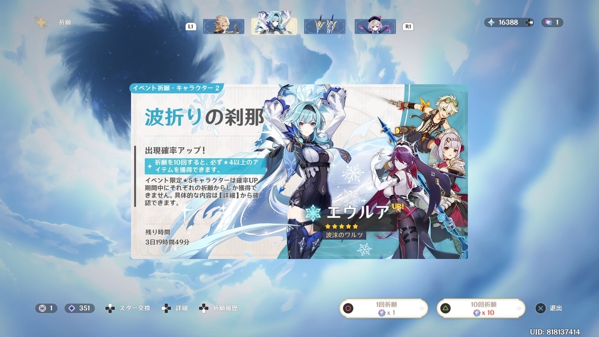 f:id:omame_eeeeeeeee:20211218225826j:plain
