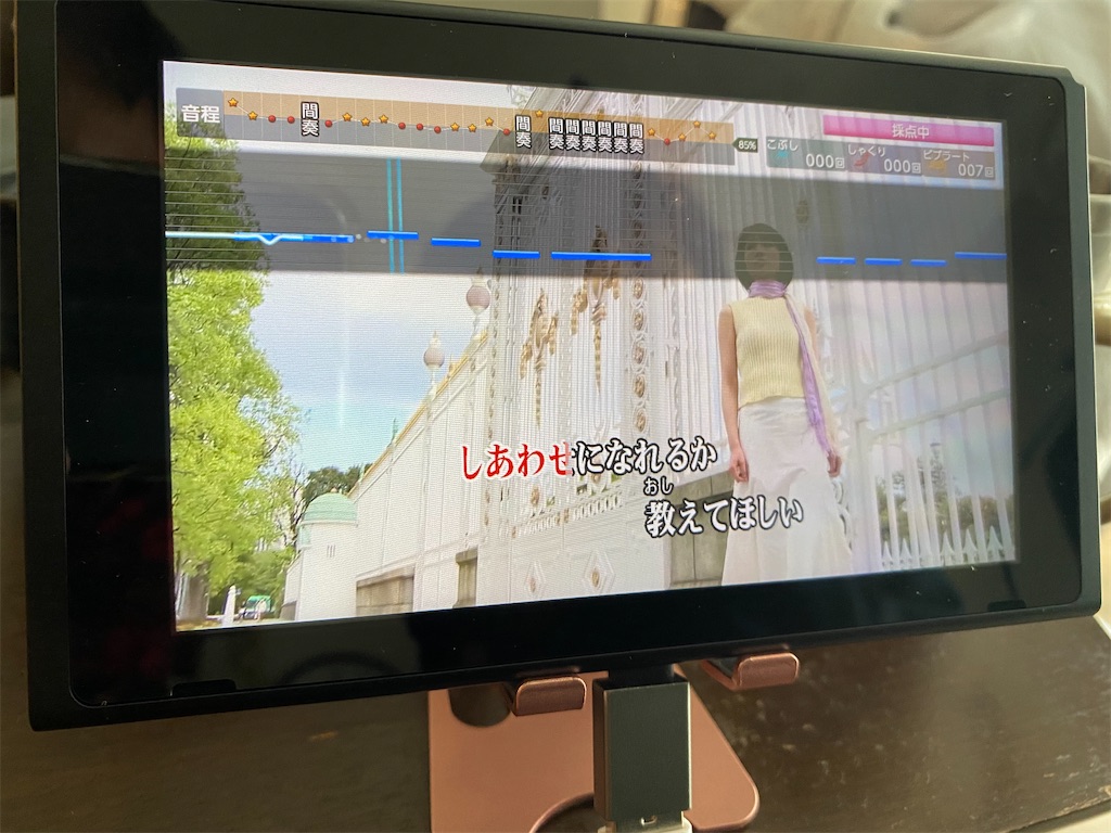 f:id:omamemame27:20200510005607j:image