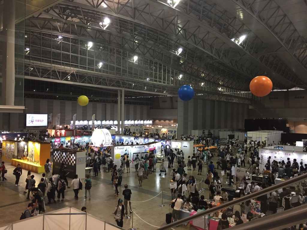 f:id:omamemameP:20180902020348j:plain
