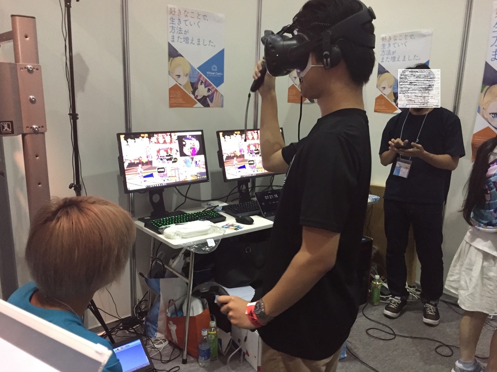 f:id:omamemameP:20180902022903j:plain