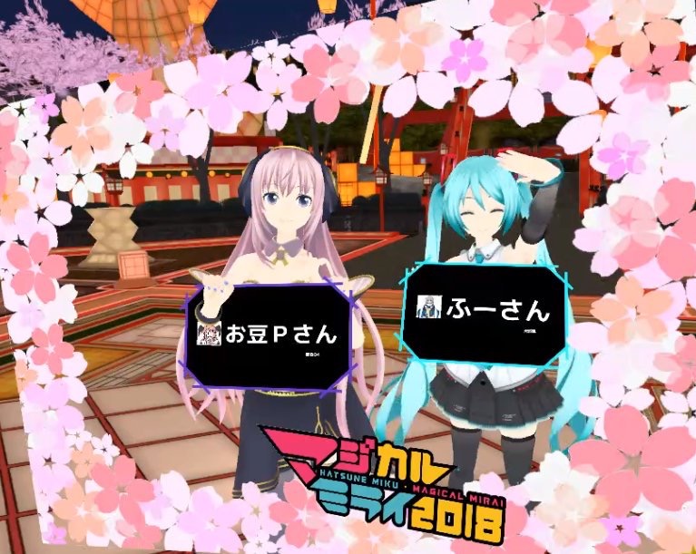 f:id:omamemameP:20180902025913j:plain